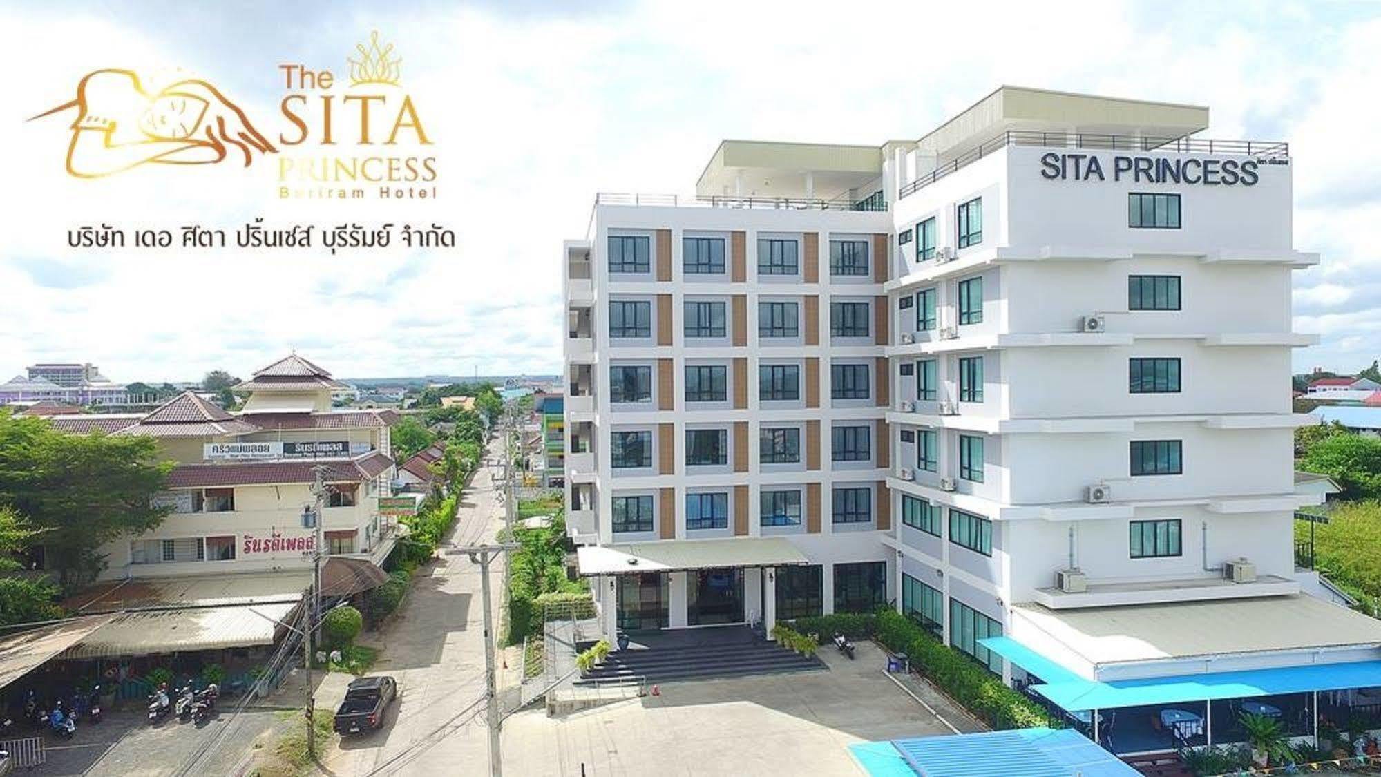 The Sita Princess Buri Ram Exterior foto